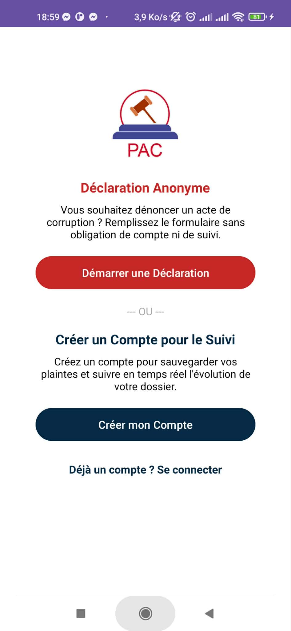 SIGPAC Screenshot 1