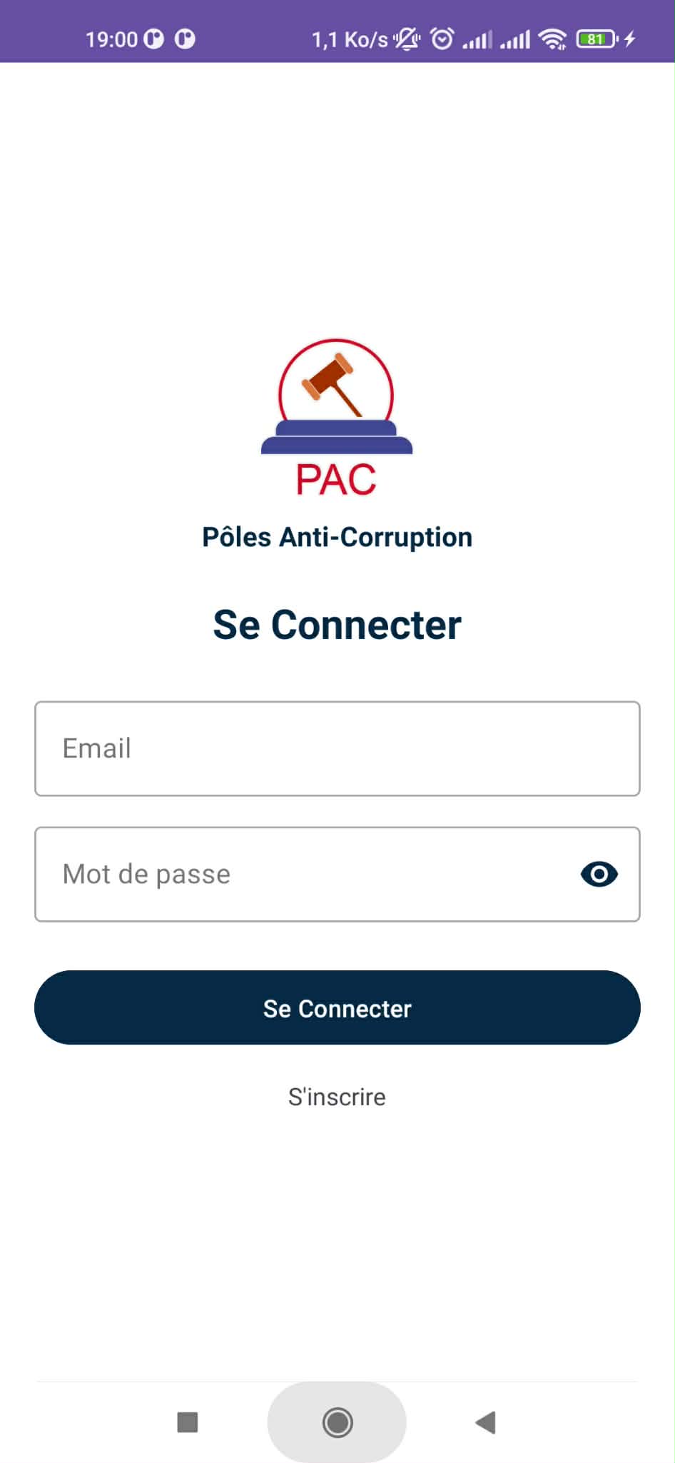SIGPAC Screenshot 2