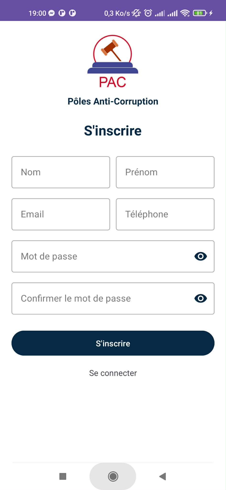 SIGPAC Screenshot 3