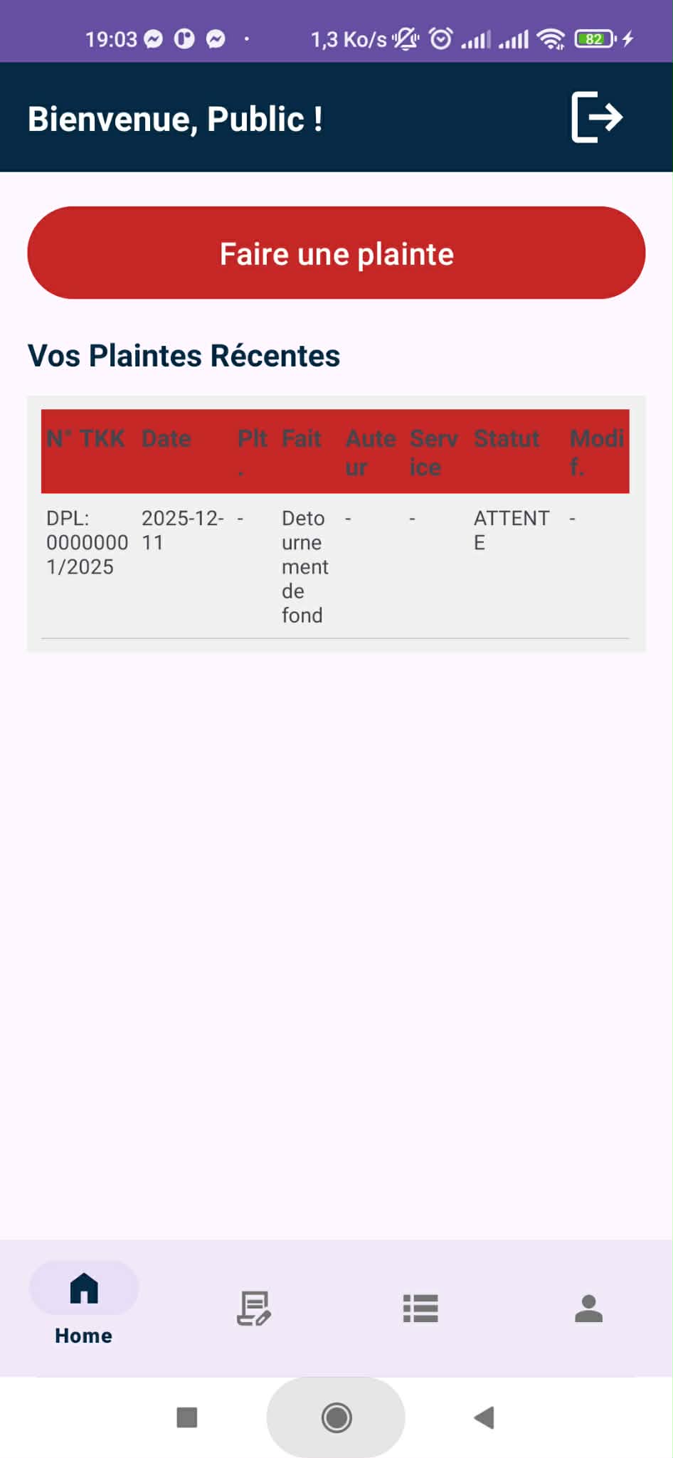 SIGPAC Screenshot 3